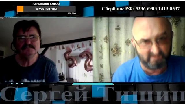 Встреча смотреть онлайн