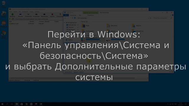 Установить adb и fastboot на Windows смотреть онлайн