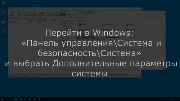 Установить adb и fastboot на Windows