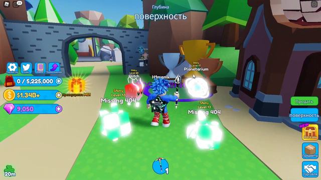 *НОВЫЙ БАГ* Много Гемов! Как Быстро Фармить 💎ГЕМЫ💎 в Mining Simulator 2! Майнинг Симулятор 2 Коды!! смотреть онлайн