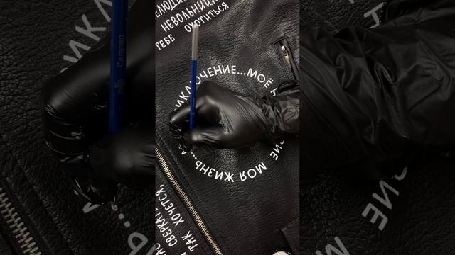 Роспись косухи с "Король и Шут", песня "Ели мясо мужики" смотреть онлайн