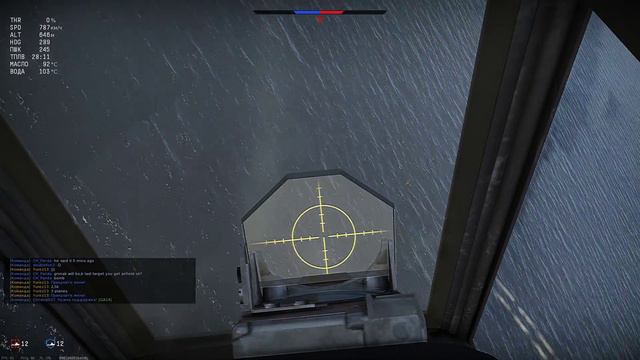 War Thunder. FW.190D-13 - Идеальный 