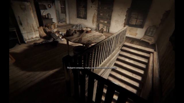 Пробежка | Outlast 2 - 4 часть смотреть онлайн