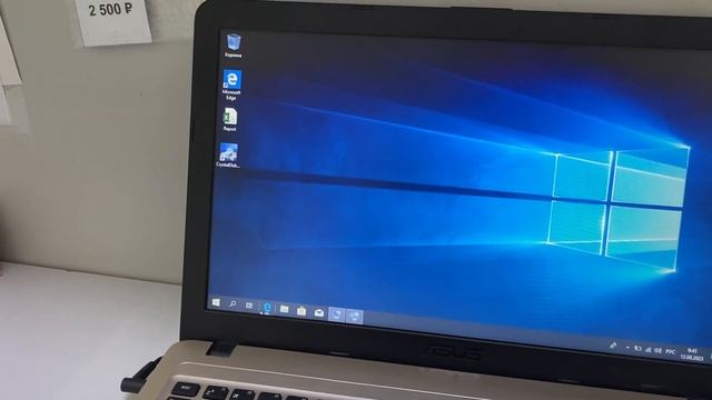Ноутбук Asus R540Y смотреть онлайн