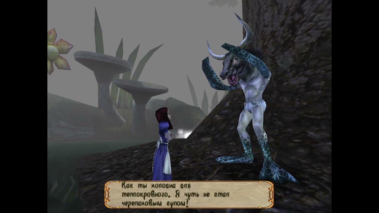 American McGee's Alice - Прохождение - ч.2