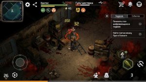 СХРОН ЛУКИ ➤ Dawn of Zombies Survival