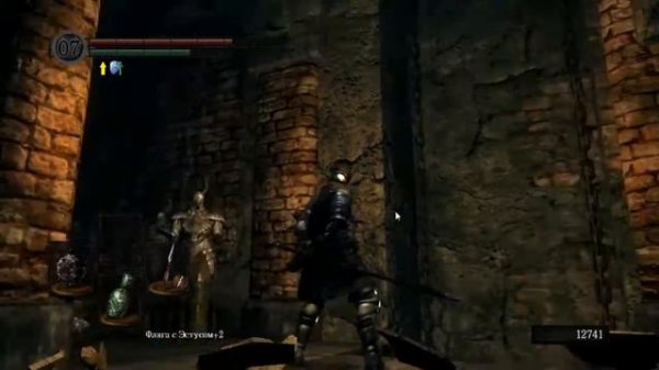 Dark Souls прохождение #12.Крепость Сена.