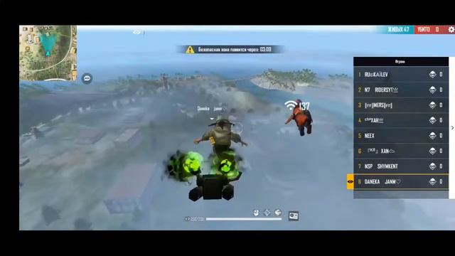 казака стрим,турнир 500 алмаз смотреть онлайн