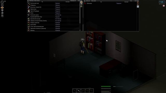 Военная База |18| Project Zomboid 41.49 смотреть онлайн