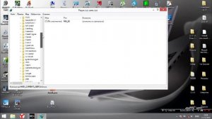 Исправляем ошибку в игре World of Tanks