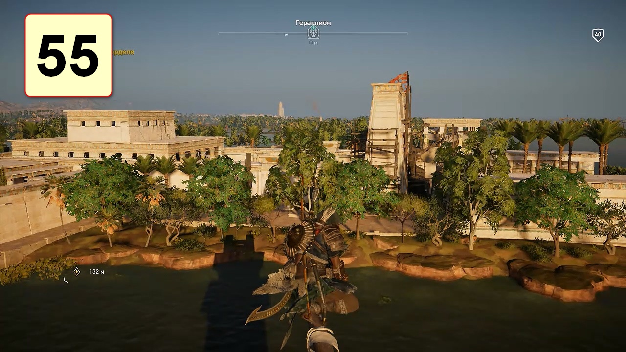 Прохождение ►Assassin′s Creed: Origins◄【• Выпуск• #55】