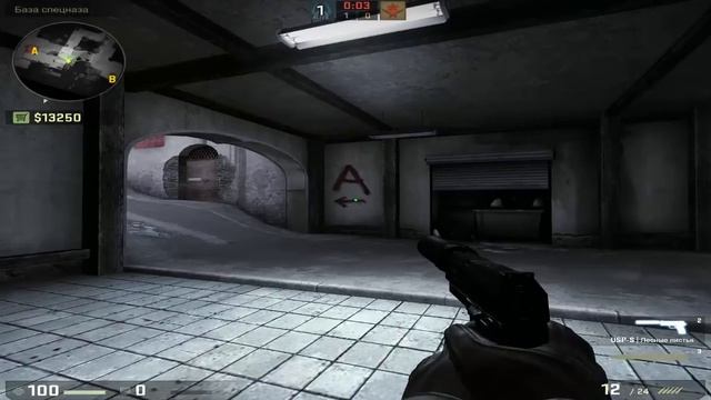 CS:GO Гайд #1 | Как сделать сальто? смотреть онлайн