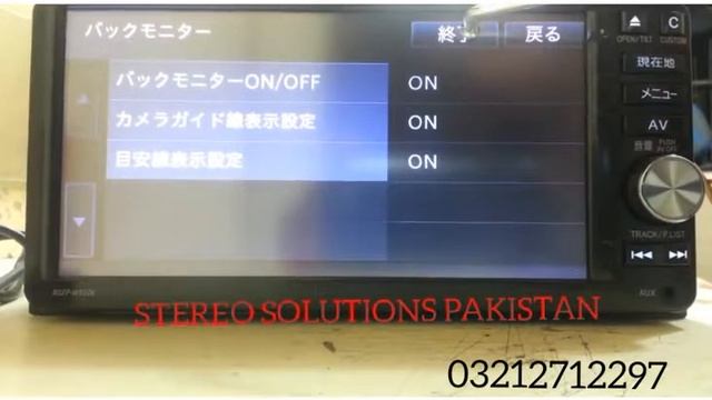 NSZP-W65DE /W66 CAMERA OPTION