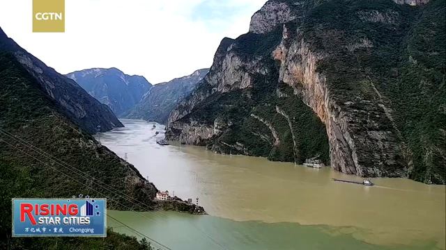 Live: A sneak peek of Shennv Peak in southwest China's Chongqing City смотреть онлайн