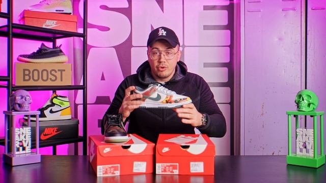 Sneakerville Unboxing - Nike Dunk Camo pack смотреть онлайн