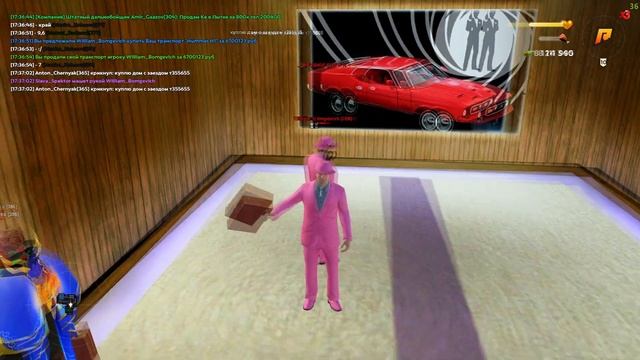 ПУТЬ К МИЛЛИАРДУ, ЗАРАБОТАЛ 15 МИЛЛИОНОВ на РАДМИР РП КРМП/RADMIR RP CRMP смотреть онлайн