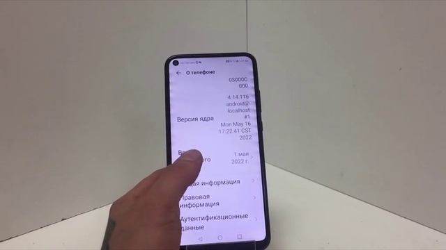 Видео №585864 смотреть онлайн