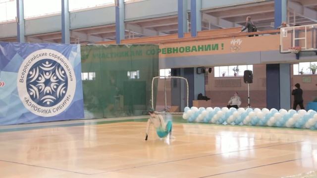 Аэробика Сибири. Соревнования в Новосибирске 7-10.12.2017. Видео 9 смотреть онлайн