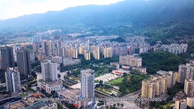 Aerial China:Beibei District, Chongqing City重慶市北碚區
