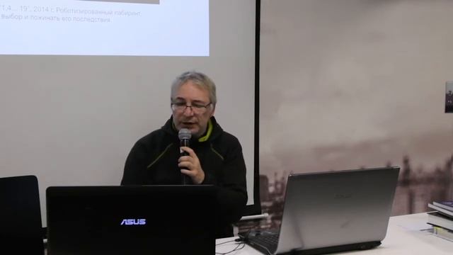 DOCA-talk: Д.Булатов: "Art&Science: искусство после искусства" смотреть онлайн