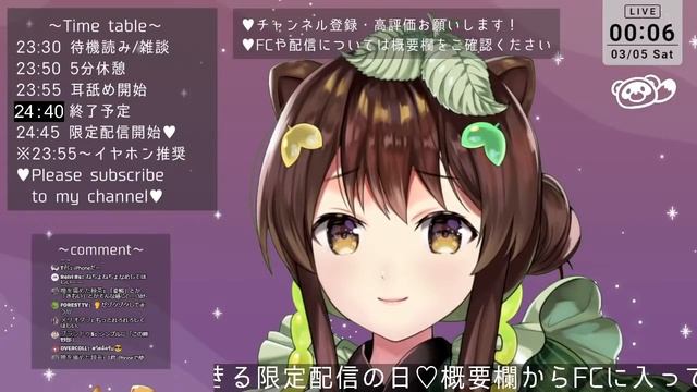 【3DioASMR】舐めたい欲求があるので付き合ってください【Ear Licking/舔耳朵】【耳ふー/耳ぐぽ/耳キス/耳れろ/囁き】
