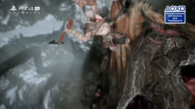 Лимитированное издание PlayStation 4 Pro смотреть онлайн