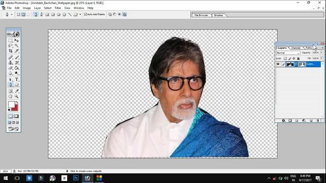 Use of Vector Mask in Adobe Photoshop 7.0 in Hindi смотреть онлайн