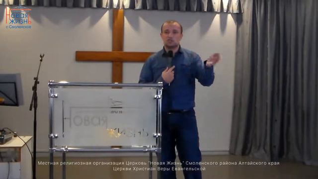 Проповедь. Не останавливайся! - Пастор Александр Гриценко (03.02.2019) смотреть онлайн