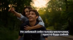 С Днем рождения парню 17 лет