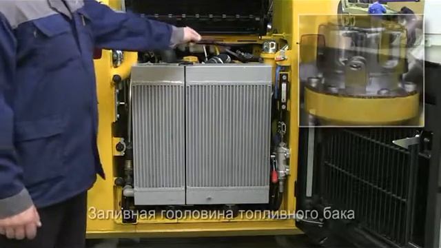 Мини погрузчик Эра машин смотреть онлайн