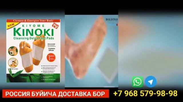 ШОШИЛИНЧ ГАЗ ЗАПРАВКАДА НЕКСИЯ ПОРТЛАБ КЕТДИ смотреть онлайн