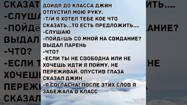 Из боли в любовь... ЗАГЛЯНИТЕ В ОПИСАНИЕ ВАЖНО!
