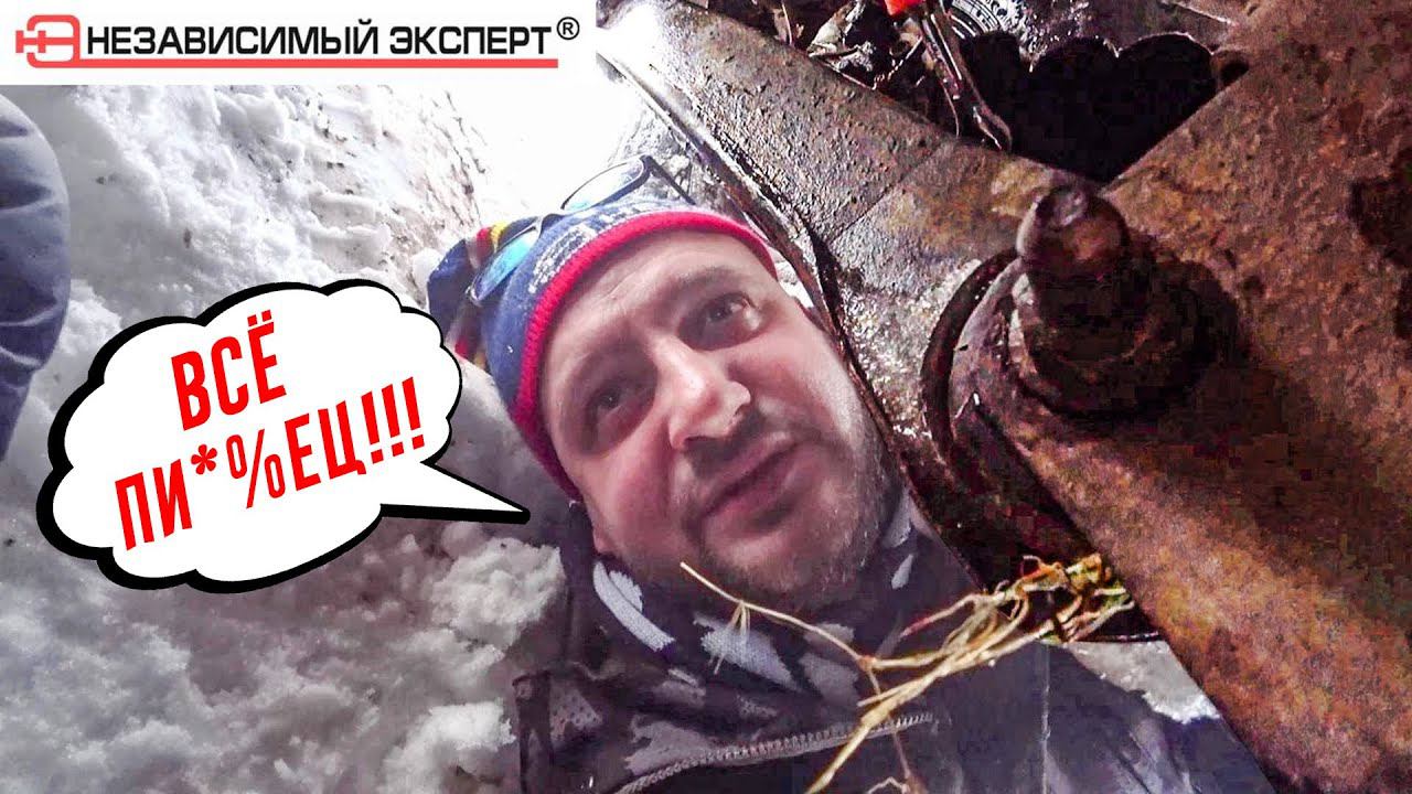 Я думал, будет легко! Как же я ошибался! смотреть онлайн