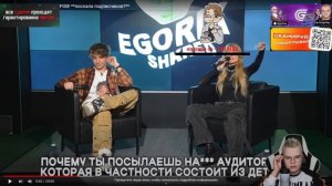 Каша смотрит Даша дошик против 50 хейтеров