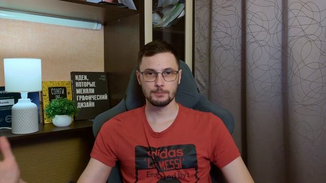 Нужна ли верстка дизайнеру? | Что такое HTML и CSS? | Зачем? смотреть онлайн