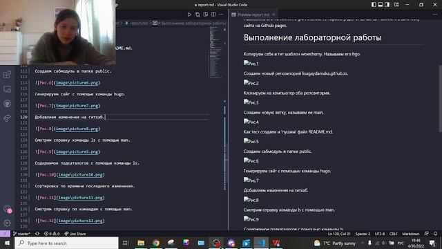 Проект 1 вид 2 смотреть онлайн