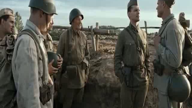 Мы из будущего. 1 часть. смотреть онлайн