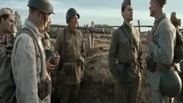 Мы из будущего. 1 часть.