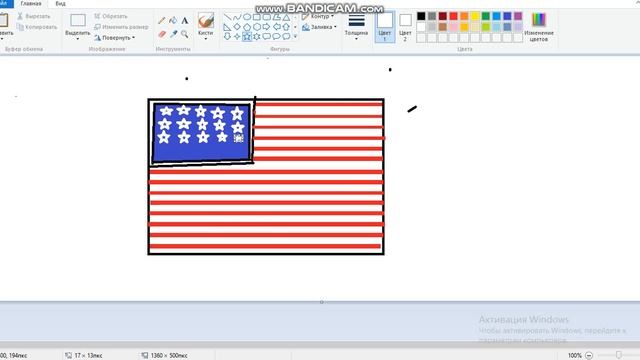 Рисую флаг США и России :3 смотреть онлайн