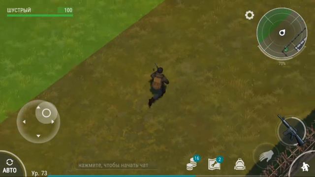 Проверка качества 2 смотреть онлайн