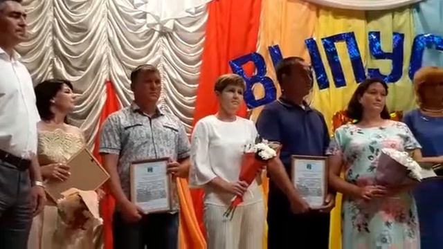Родители медалистов благодарят учителей смотреть онлайн