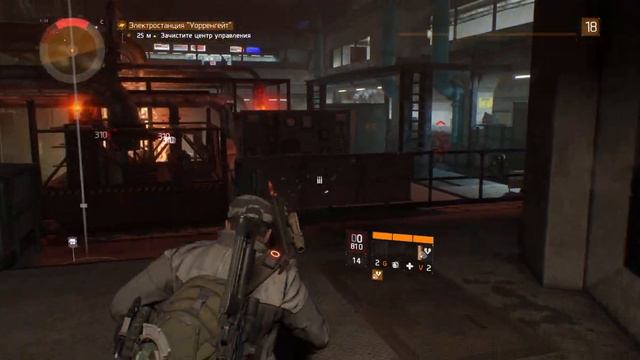 Tom Clancy`s The Division #11 Том Клэнси Дивизион #11 смотреть онлайн