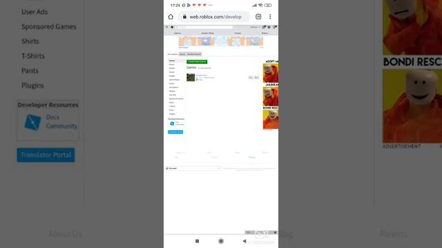 Как поставить футболку в роблокс смотреть онлайн