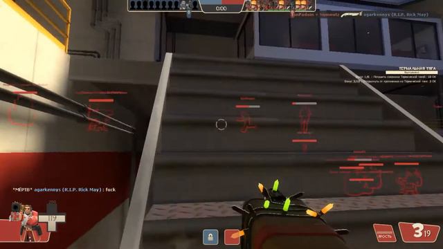 Отличие премиум и бесплатный аккаунт в TF2 смотреть онлайн