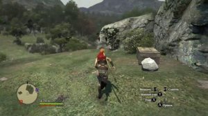 Dragon's Dogma Dark Arisen. Знаки клятвы (квест "Под разными небесами") 93,94,95,96,97,98.