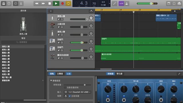 Getting started with Novation Launchkey 25 & Numark PT01 смотреть онлайн