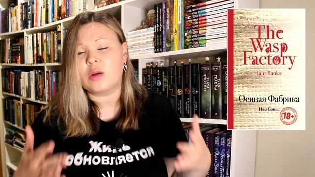 СТЕРЕТЬ СЕБЕ ПАМЯТЬ, ЧТОБЫ ПРОЧИТАТЬ ЭТИ КНИГИ, КАК В ПЕРВЫЙ РАЗ | КНИГИ, КОТОРЫЕ ЧИТАЛА ДО УТРА ?