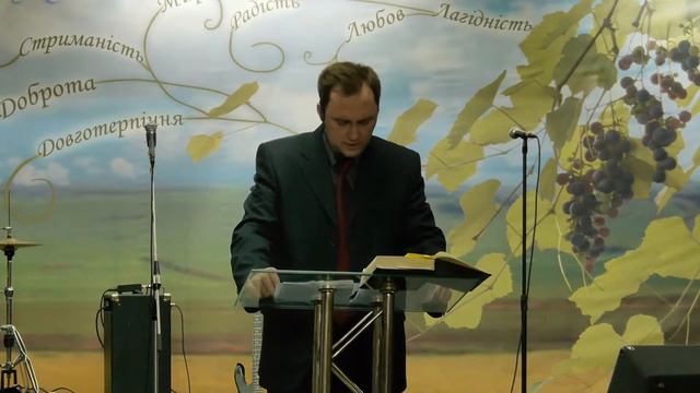 Присутствие зла в этом мире (29.12.2013) смотреть онлайн