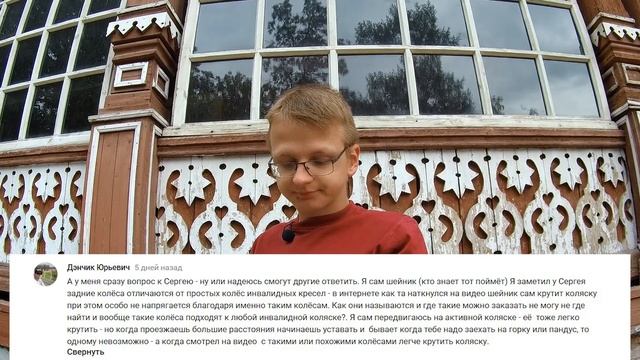 КАК ЖИВЕТСЯ В РЯЗАНИ? КАК ЗАДАВАТЬ НЕУДОБНЫЕ ВОПРОСЫ? Вопрос-ответ смотреть онлайн