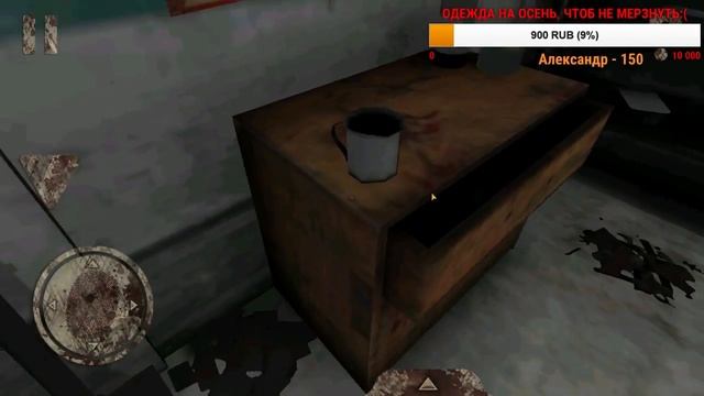 СМОТРИМ КОНЦОВКИ игры ОНО 2 пеннивайз НА СТРИМЕ - СМОТРЕТЬ ВСЕМ!